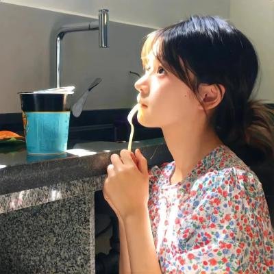 东京单身男子